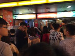 -八婆婆烧仙草(中山路店)