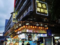 -盛港湾海鲜食府(黄沙店)