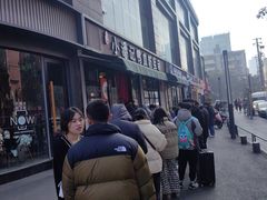 -小潘记鸭血粉丝汤