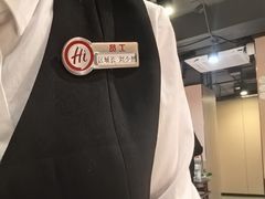 -海底捞火锅(劲松店)