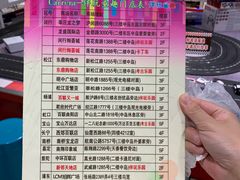 -绚荟城
