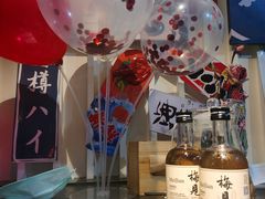 -将太无二·北美传奇寿司(瑞士公寓店)