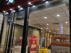 -咬不得高祖生煎·简餐(骆家庄店)