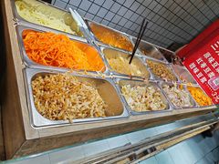 -三兄弟高炉烧饼