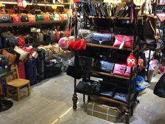 -兴旺欧韩城(上海兴旺国际服饰城店)