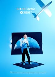 点击看大图 -INKIDS潮童社儿童摄影(朝阳大悦城店)