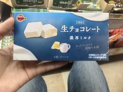 -DON DON DONKI(名珠城店)