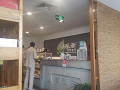 -静莲斋素食(慈云寺店)