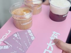 -村口大树(长乐路店)