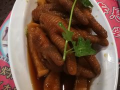 -粤赏点(越秀城市广场店)