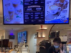 -Peet's Coffee皮爷咖啡(大学路店)