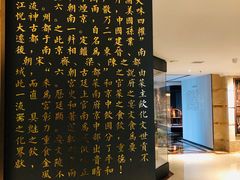 -正晴和酒店(黑龙江路店)