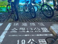 -红花湖景区