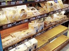 -全家便利店(广灵一路店)