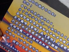 -成都金融城演艺中心