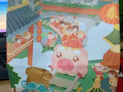 -爸爸糖吐司面包(南京奥体店)