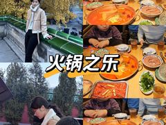 -洱火云南酸菜牛肉火锅(石景山当代商城店)