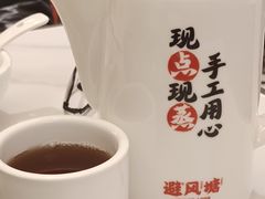 -避风塘·金牌店·夜宵(金玉兰店)