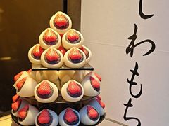 -銀座あけぼの (銀座本店)