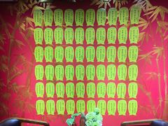 -学习谷日语培训日本留学·多语种外语教学(海淀人大分部)