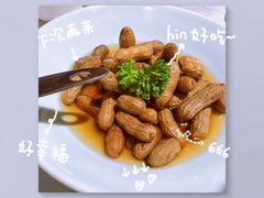 -和记小菜(东方店)