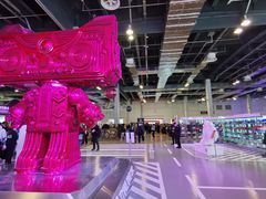 -东浩兰生上海世博展览馆