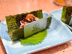-元气寿司(东方宝泰店)