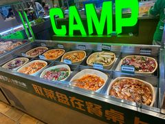 -曾百万小炉小串自助烧烤(高新店)