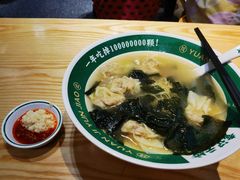 -袁记云饺(莲塘店)
