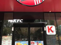 -肯德基(水坊邻里店)
