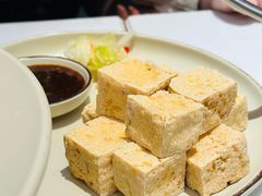 台式炸豆腐-鹿港小镇(黄金店)