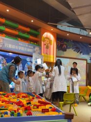 -卡通尼乐园(上海安亭店)