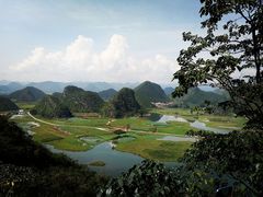 -普者黑风景区-青龙山