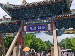 -晋祠博物馆