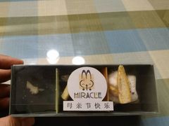 -优田儿童成长中心