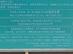 -THE hood开新里(御桥路店)