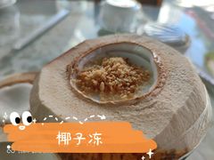 -范饭椰林川湘味海鲜·椰子鸡(三亚湾椰梦长廊店)