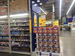 -麦德龙(郑东店)