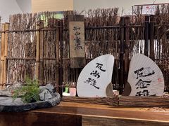 -成川茶店·潮汕工夫浓茶(万象店)