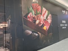 -中影国际影城(西溪印象城CINITYLED店)