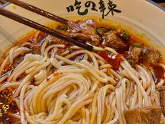 -常樂屋·常德米粉(青年路店)