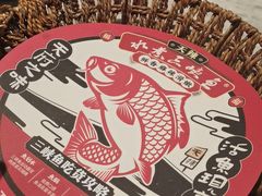 -天辣(金桥啦啦宝都店)