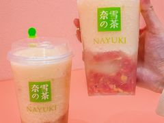 -奈雪的茶(湖滨银泰in77C区PRO店)