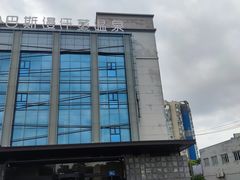-巴斯漫温泉汗蒸馆(贡湖大道店)