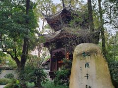 -成都杜甫草堂博物馆