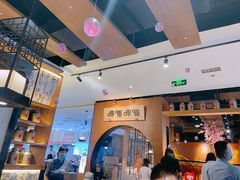 -呷哺呷哺(万达新世界店)