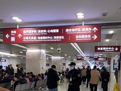 -复旦大学附属华山医院(总院)