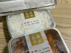 -旺顺阁·北京菜·烤鸭(大望路店)