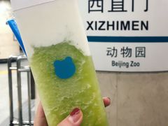 -兰熊鲜奶(西直门凯德mall店)