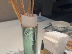-醉舍·新淮扬菜(长宁龙之梦店)